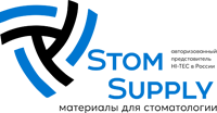 Stom Supply