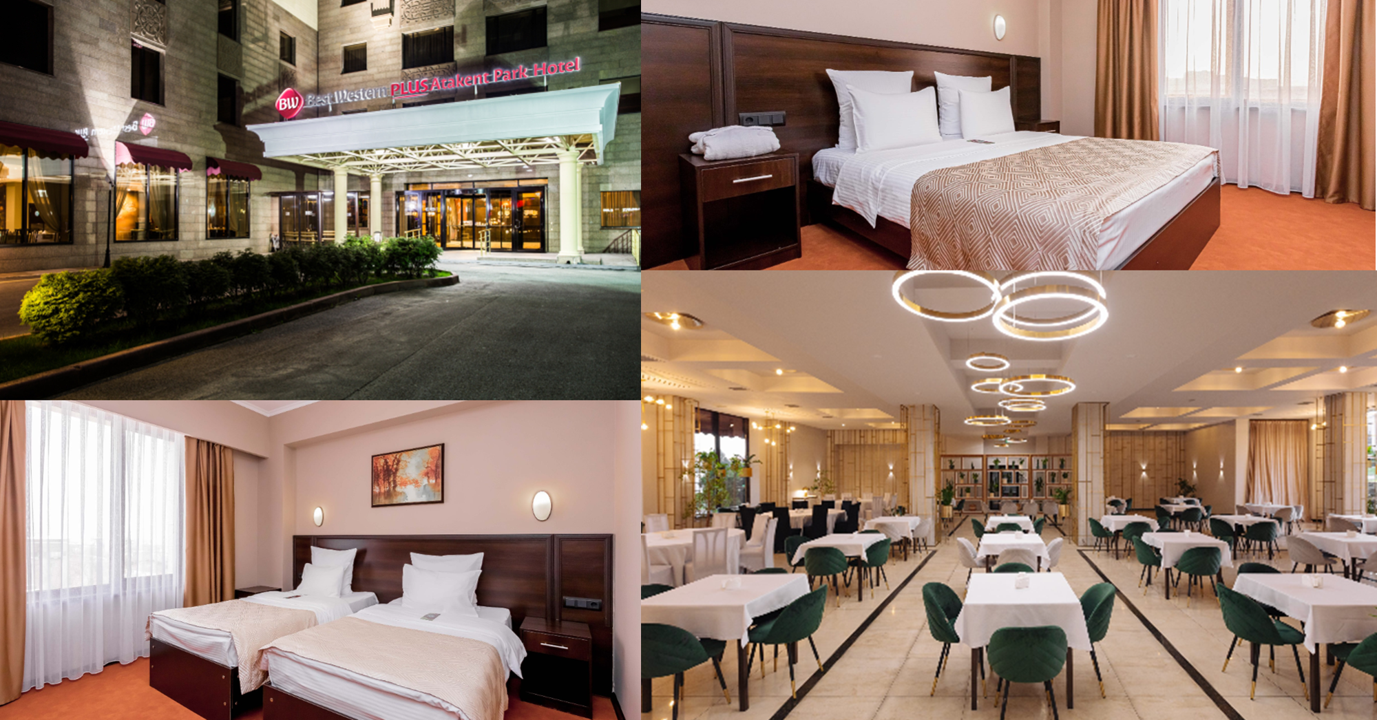 Проживание